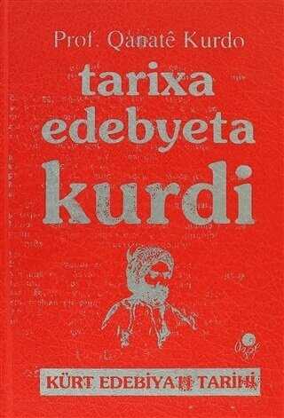 Tarixa Edebyeta Kurdi
