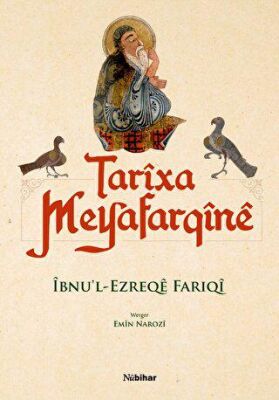 Tarixa Meyafarqine Özel Baskı - 1