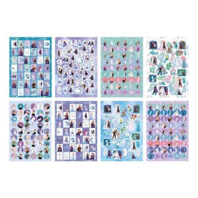 Taros 9283 Frozen Glitter Sticker Book - A5 8 Sheets - 2