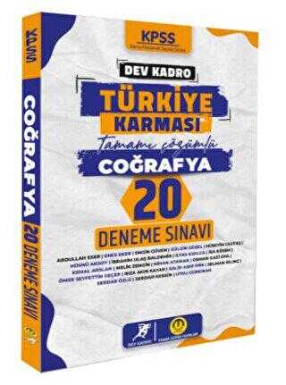 Tasarı Yayıncılık 2024 KPSS Dev Kadro Türkiye Karması Caoğrafya 20 Deneme