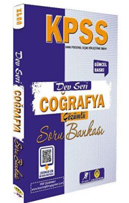Tasarı Eğitim Yayınları 2024 KPSS Dev Seri-Coğrafya Soru Bankası - 1