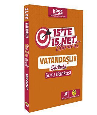 Tasarı Eğitim Yayınları KPSS Vatandaşlık 15 Te 15 Net Soru Bankası - 1