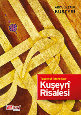 Tasavvuf İlmine Dair - Kuşeyri Risalesi kapağı