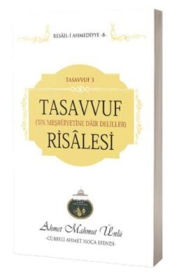 Tasavvuf Risalesi - 1