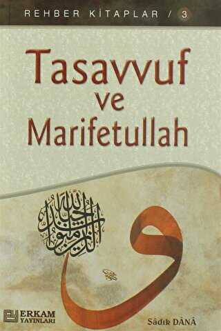 Tasavvuf Ve Marifetullah - Erkam Yayınları