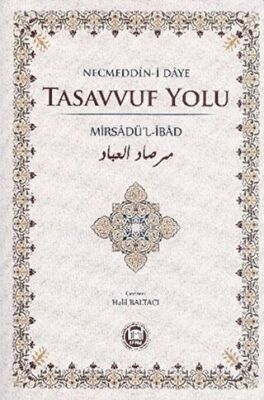 Tasavvuf Yolu - 1