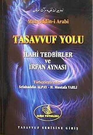 Tasavvuf Yolu - Esma Yayınları