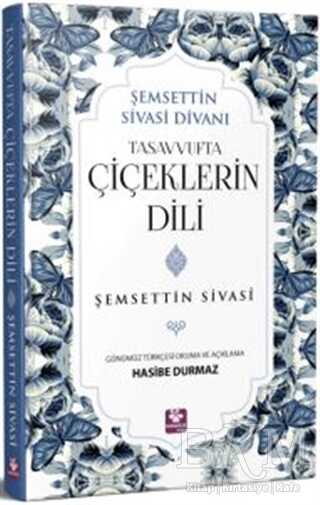 Tasavvufta Çiçeklerin Dili - Menekşe Kitap