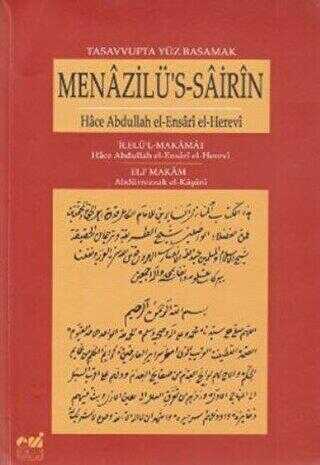 Menazilü`s-Sairin Tasavvufta Yüz Basamak - Emin Yayınları