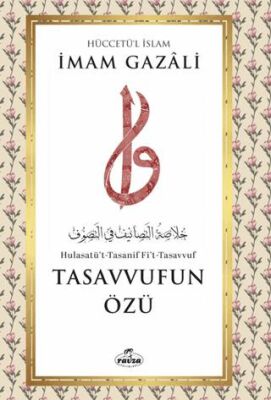 Tasavvufun Özü - 1