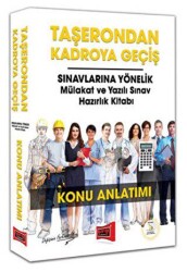 Taşerondan Kadroya Geçiş Sınavlarına Yönelik Mülakat ve Yazılı Sınav Hazırlık Kitabı Konu Anlatımı - Yargı Yayınevi