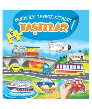 Taşıtlar - Benim İlk Yapboz Kitabım - 1