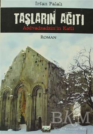 Taşların Ağıtı - 1