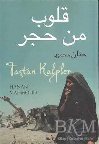 Taştan Kalpler - Elif Yayınları