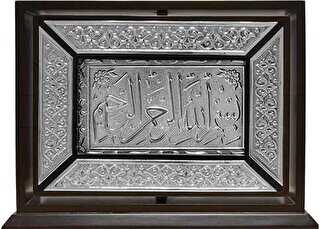 Tavaflı Kaplama Gümüş Kur`an-ı Kerim Çanta Boy - Hayrat Neşriyat