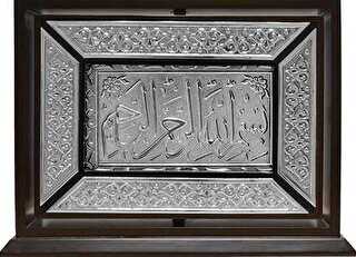 Tavaflı Kaplama Gümüş Kur`an-ı Kerim Orta Boy - Hayrat Neşriyat