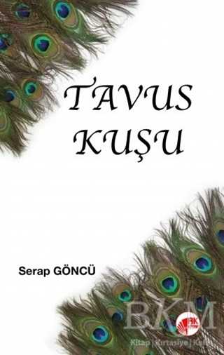 Tavus Kuşu