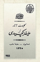 Tayflar Geçidi Osmanlıca - Gece Kitaplığı