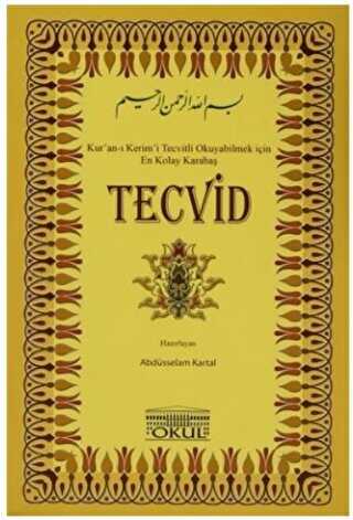 Tecvid - Okul Yayınları