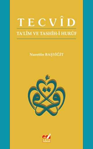Tecvid Talim Ve Tashih-i Huruf - Emin Yayınları