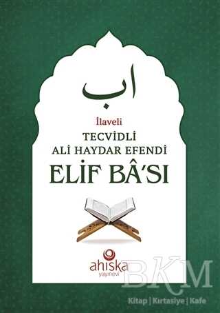 Tecvidli Ali Haydar Efendi Elif Ba`sı Yeşil