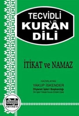 Tecvidli Kur’an Dili - 1