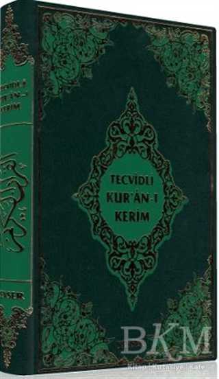 Tecvidli Kur`an-ı Kerim - Bkmkitap