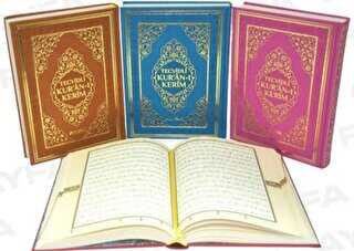 Tecvidli Kur`an-ı Kerim Renk Şeçenekleri ile Ayfa134TR - Ayfa Basın Yayın