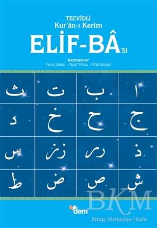 Tecvidli Kur`an-ı Kerim Elif-Ba`sı - Dem Yayınları