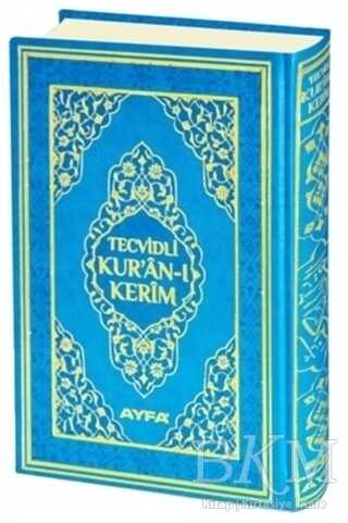 Tecvidli Kur'an-ı Kerim Termo Deri - Rahle Boy Mühürlü Mavi Kapaklı 134TR