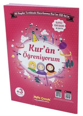 Kur`an Öğreniyorum - Pembe - 1