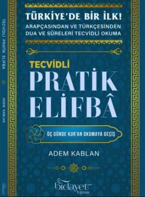 Tecvidli Pratik Elifba - 1