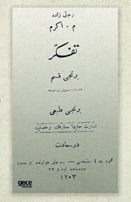 Tefekkür Osmanlıca - 1