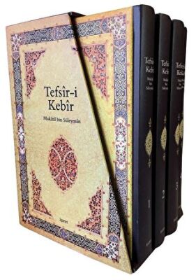 Tefsir-i Kebir 4 Kitap Takım kapağı