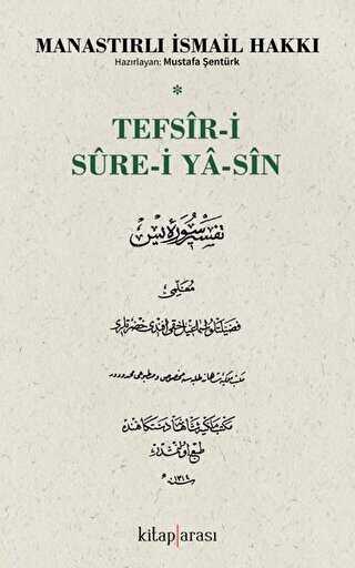 Tefsir-i Sure-i Ya-Sin - Kitap Arası