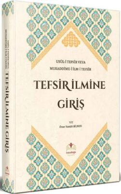 Tefsir İlmine Giriş - 1