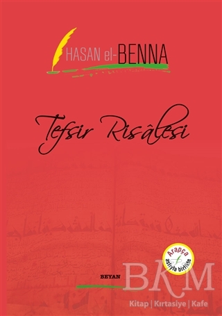 Tefsir Risalesi - Beyan Yayınları