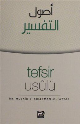 Tefsir Usulü - 1