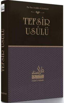 Tefsir Usulü - 1