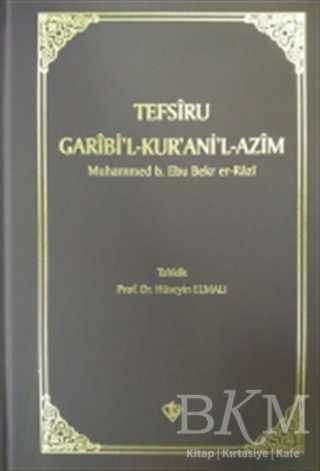 Tefsiru Garibi`l - Kur`ani`l-Azim - Türkiye Diyanet Vakfı Yayınları