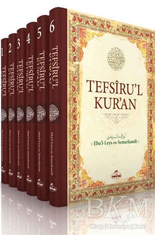 Tefsiru`l Kur`an 6 Cilt Takım - Ravza Yayınları