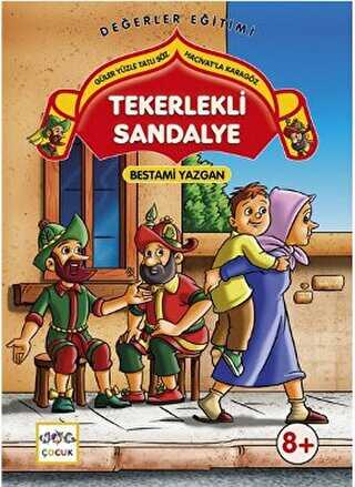Tekerlekli Sandalye - Nar Çocuk