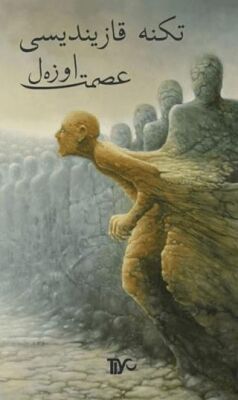 Tekne Kazıntısı - 1