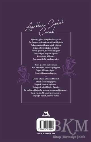 Temaşa - Meneviş Yayınları