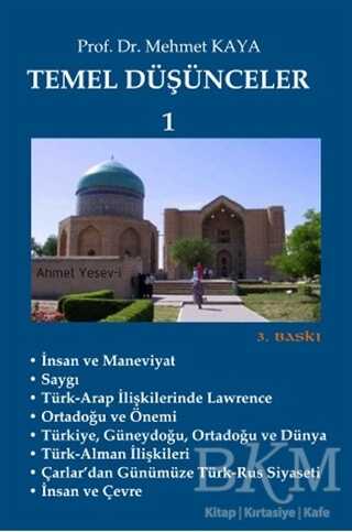 Temel Düşünceler 1 - İmaj Yayıncılık