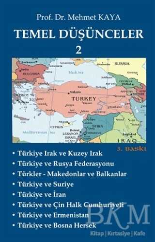 Temel Düşünceler 2 - İmaj Yayıncılık