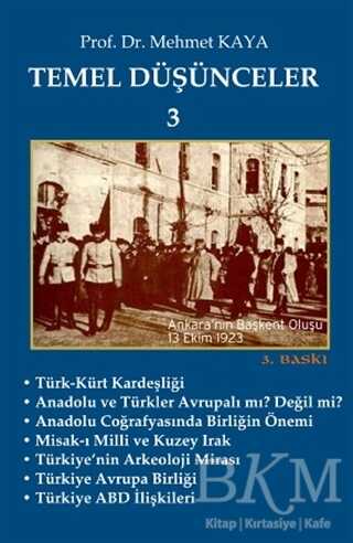 Temel Düşünceler 3 - İmaj Yayıncılık