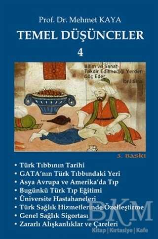 Temel Düşünceler 4 - İmaj Yayıncılık