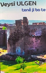 Tene Ji Bo Te - Sidar Yayınları