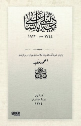 Tepedelenli Ali Paşa Osmanlıca - Gece Kitaplığı